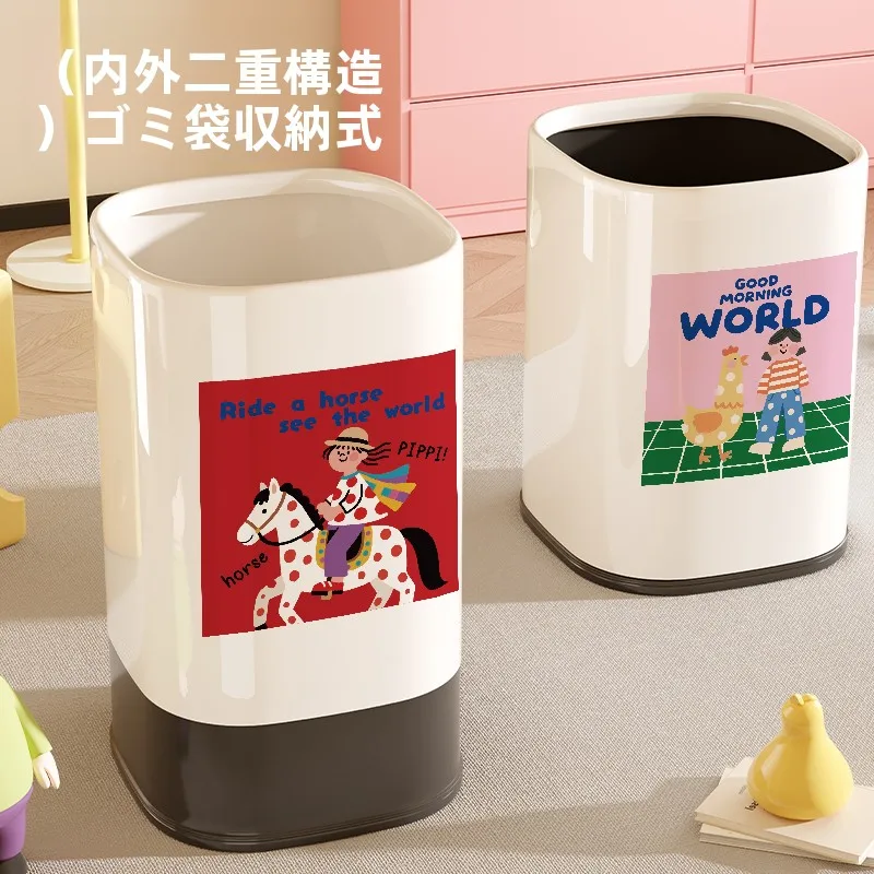 おしゃれなゴミ箱45リットルを選ぶなら、これで失敗しない！？