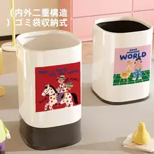リビングや寝室に最適！おしゃれな蓋付き大容量ゴミ箱【キッチン・トイレ用】