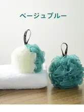 バスボール バスフラワー 男女用 家庭用 柔らかい 大型 適用
