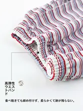綿100%の春秋用レディースパジャマ【長袖・長パンツ・かわいいアニメ文字・外出可能】【セットアップ対応】
