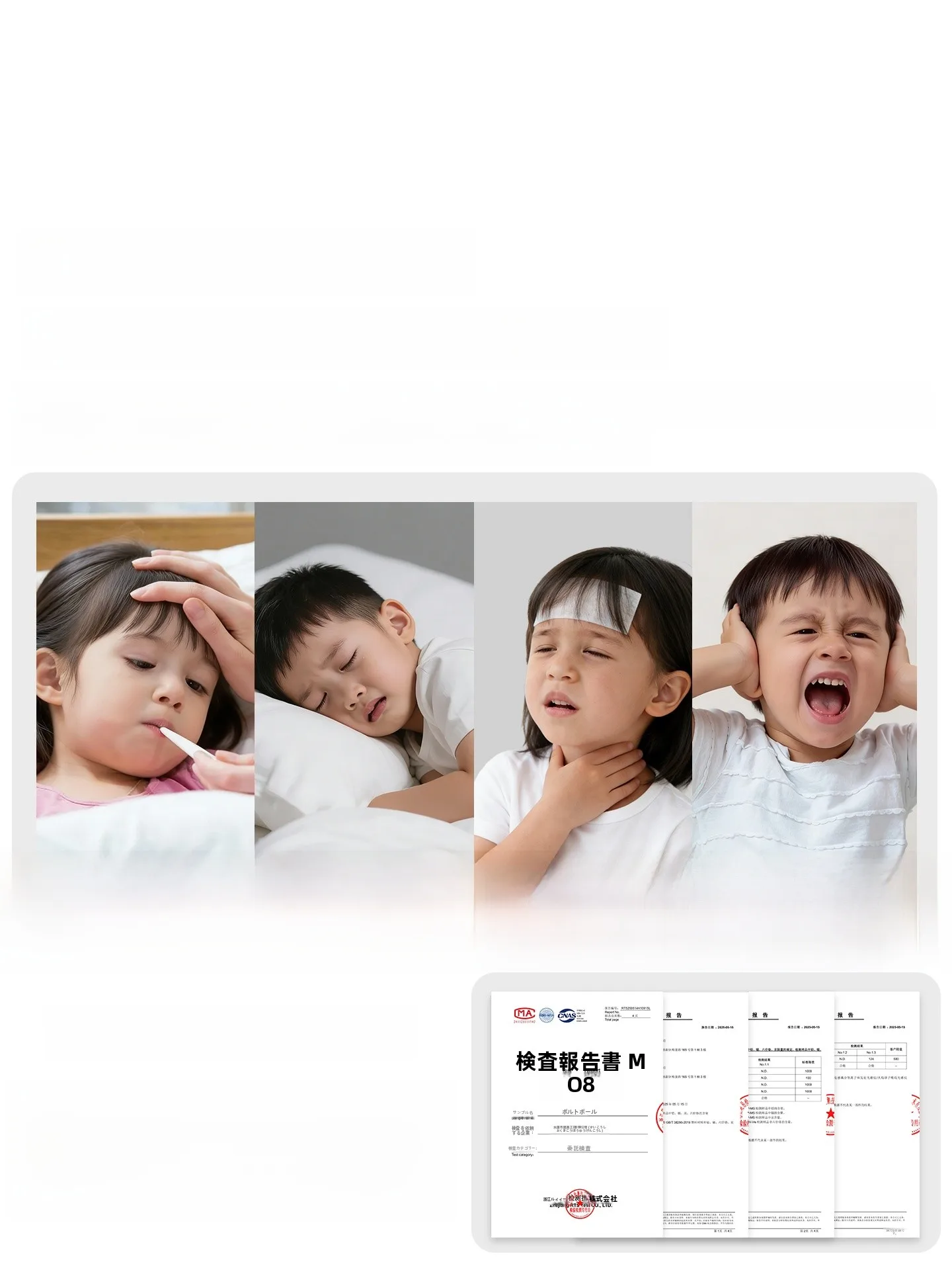 3歳のおうち遊びにぴったりなバランスボールは、本当に必要なの？