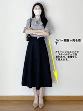 黒の職業用ハイウェストスカート【夏用・Aライン・薄手・フレアデザイン】