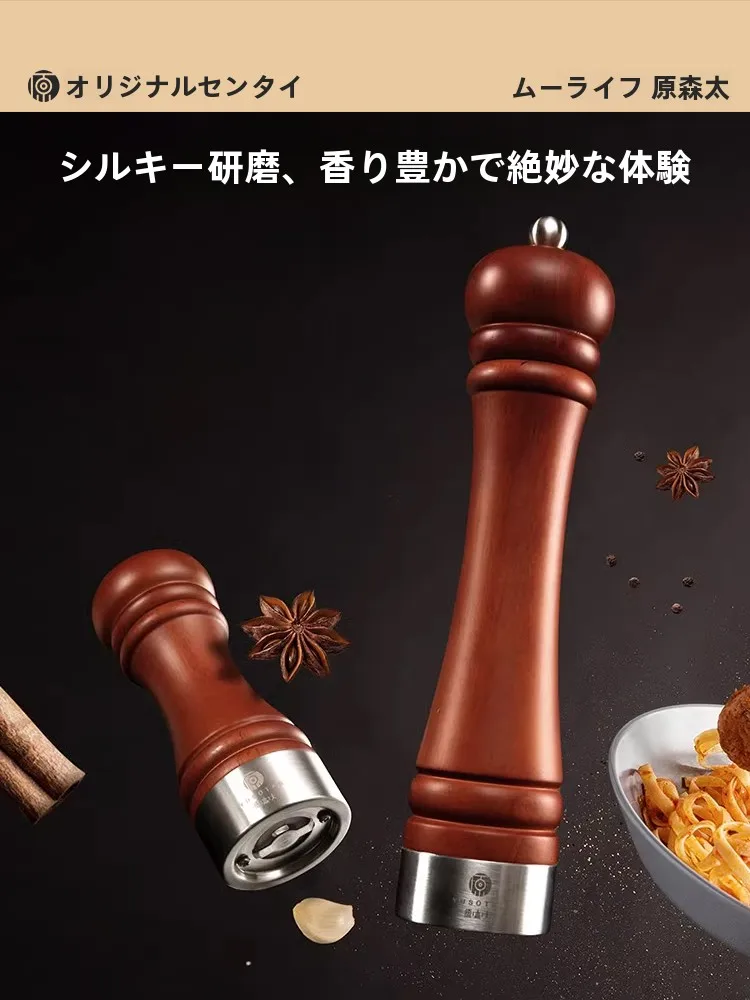 手動 ブラックペッパーミル：家庭用ウッド製現磨きの実用性と使い方