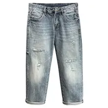 グレーのビンテージ風ダメージデニムパンツ【メンズ・ルーズフィット・秋用】