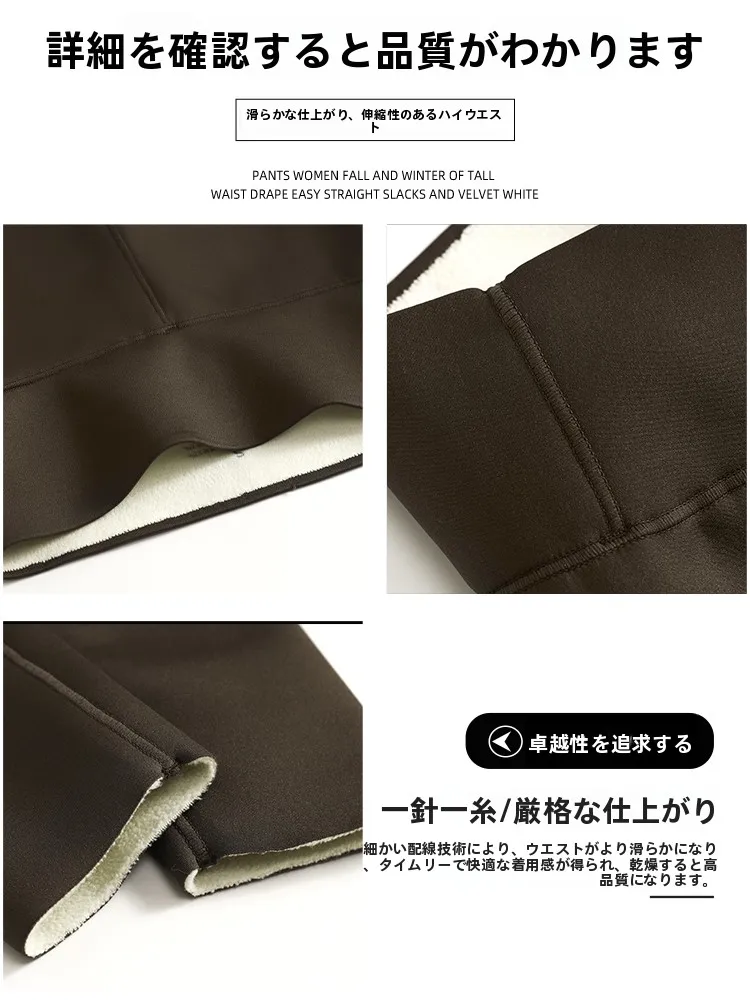 黒スウェットパンツを選ぶときに迷うのは、本当に素材とフィット感だけ？