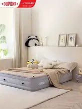デュポンポケットエアマットレス【アウトドア用・軽量・家用】