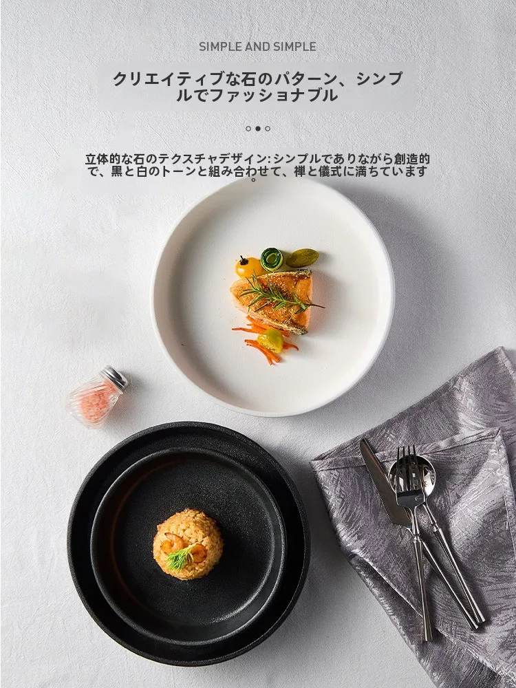おうち時間を豊かにするおすすめアイテム | 陶器深皿の選び方と心のリズム