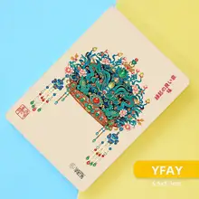 刺繍道具【磁気付き・可愛いデザイン・DIY用】