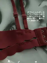 美しい背中デザインのブラジャー【ノンワイヤー・華やかな赤色・小胸向け・バストアップ効果】（セットアップ対応）