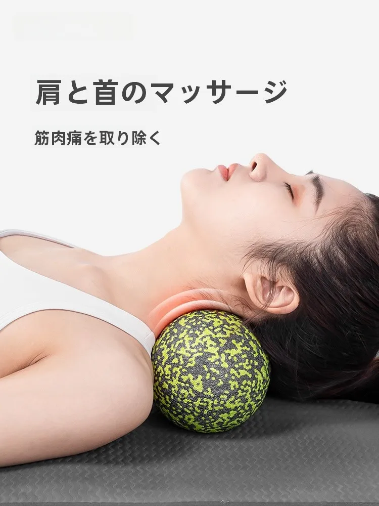 後頭神経痛のマッサージに効果的な筋膜リリースボールとは？