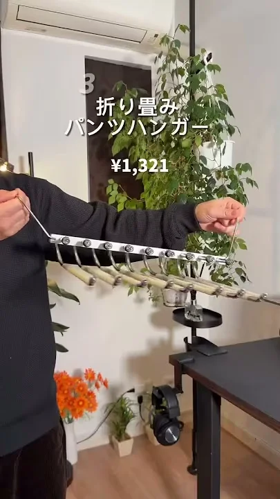 TAOで実際に使ってよかったものを本気でランキングにしました。