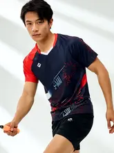 速乾透湿バドミントンウェア【男女兼用・トレーニング・試合用】（セットアップ対応）