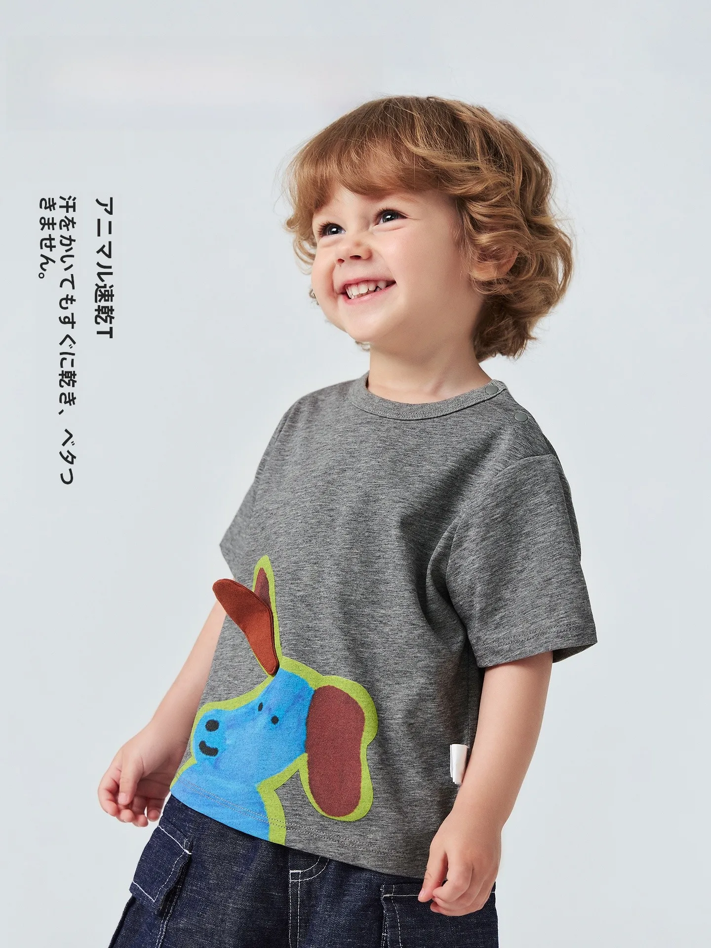 どうやってtシャツ 動物を選び、自分に合うデザインに出会うのか？厳選5選