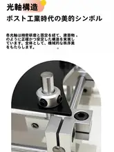 モダンデザインのデスククロック【シンプル・創意的な贈り物・高級感】