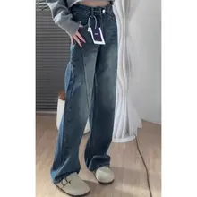 高身長向け ロング丈ビンテージワイドデニムパンツ【ハイウエスト・ゆったりシルエット・スリム効果】（セットアップ対応）