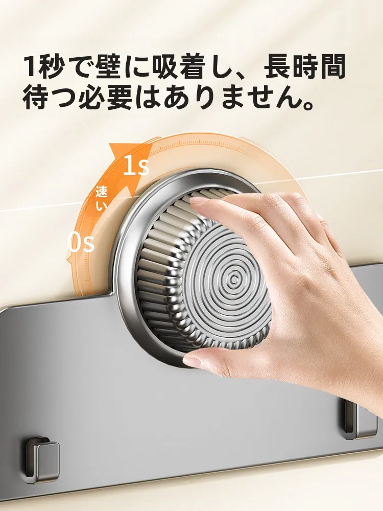 フライパンの蓋を収納するのに最適なアイテムは？