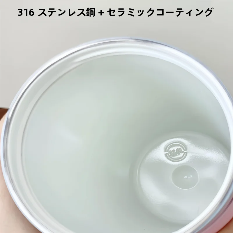高級感ある陶器内蔵の保冷保温カップ【吸管付き・大容量・携帯用】