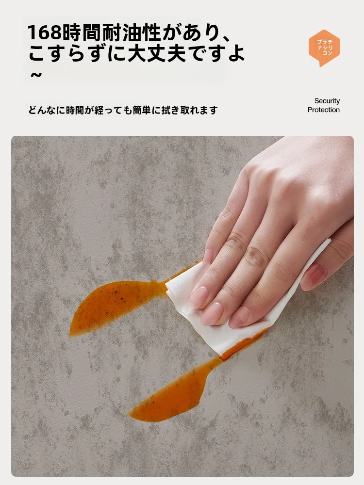 防水防油シリコンテーブルマット：一人暮らし用のシンプルで実用的なテーブル保護アイテム