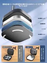 デスクトップ用スマートフォンスタンド【伸縮調整可能・多機能・平板対応】