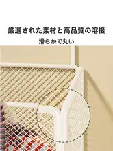 壁掛け洗面器用 収納 脱衣かご 【家庭用・バスルーム用】
