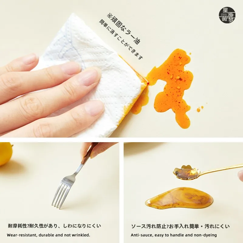 目に優しいシリコン製テーブルマット：高級感と耐久性を兼ね備えたダイニング・リビング用マット