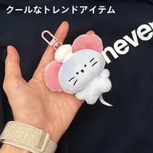 かわいい毛糸製のキーリングマウスチャーム【丸みを帯びたデザイン・ファー仕様】