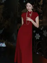 新中式デザインの赤い旗袍【若い女性向け・フィット感のあるドレス・フォーマル用】