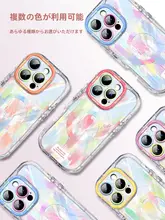 グラデーションカラーのiPhoneケース【液体シリコン・マグセーフ対応・取り外し可能スタンド付き】