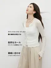 春夏用ピンクニットカーディガン【細ピッチ・フリル付き・ラウンドネック・長袖】