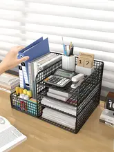 デスク用書類収納ラック【A4サイズ・文房具 整理・家庭用・オフィス用】