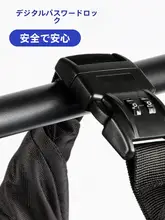 防水ヘルメットバッグ【ロック機能付き・携帯型・バイク用品】