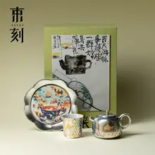 シルバーフィニッシュの高級中国風功夫茶器セット（セットアップ対応）
