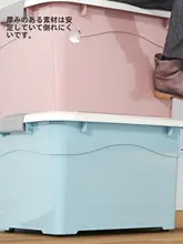 厚手大容量収納ボックス【布団やおもちゃ・衣類用・特大サイズ】