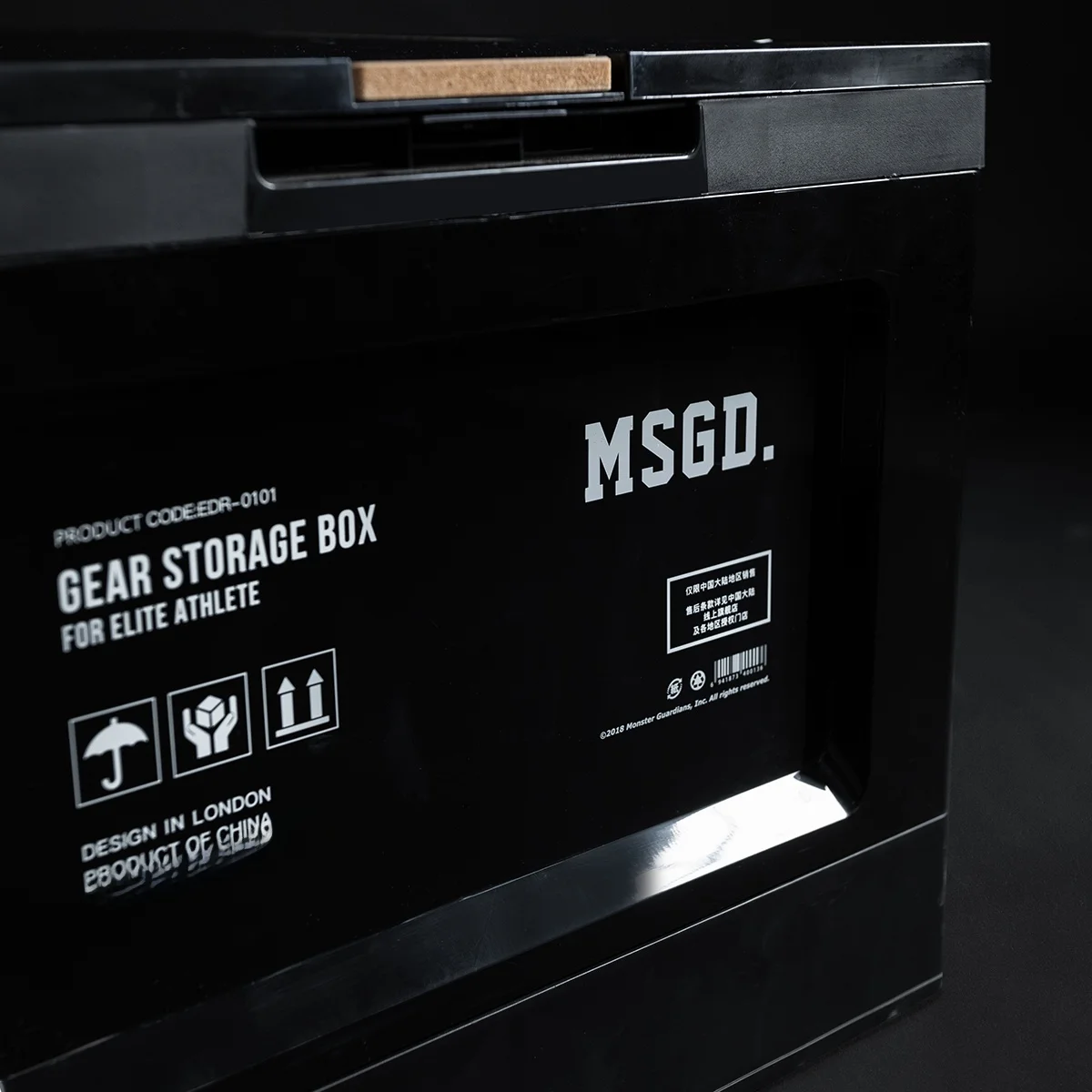 黒色コンテナボックスの選定ガイド：Monster Guardians 折りたたみ収納ボックス50Lの実用性と特性