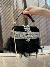 クラッチバッグ ショルダーバッグ 2WAY レディース ベルベット フリンジ ダチョウの羽 ラインストーン キラキラ ゴージャス パーティー ドレスアップ