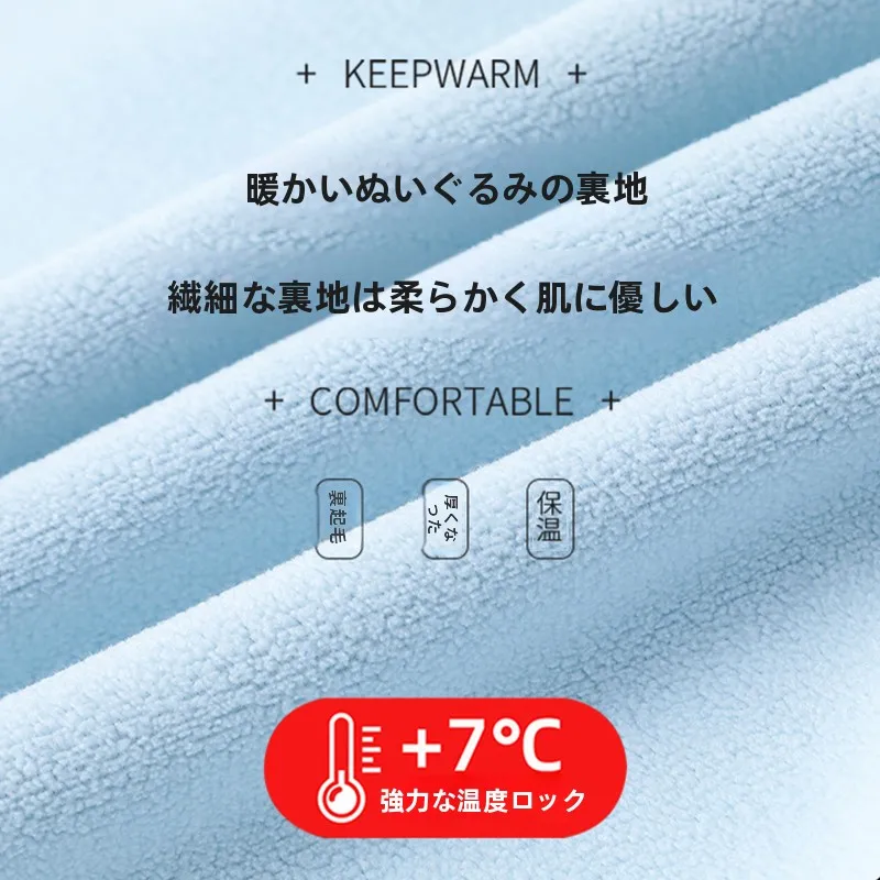 アウトドアレディースジャケット：防風・防水・三合一機能の実用性と適用シーン
