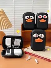 多機能デジタルアクセサリー収納ケース【データケーブル・ヘッドフォン・充電器・カメラ用ハードケース】