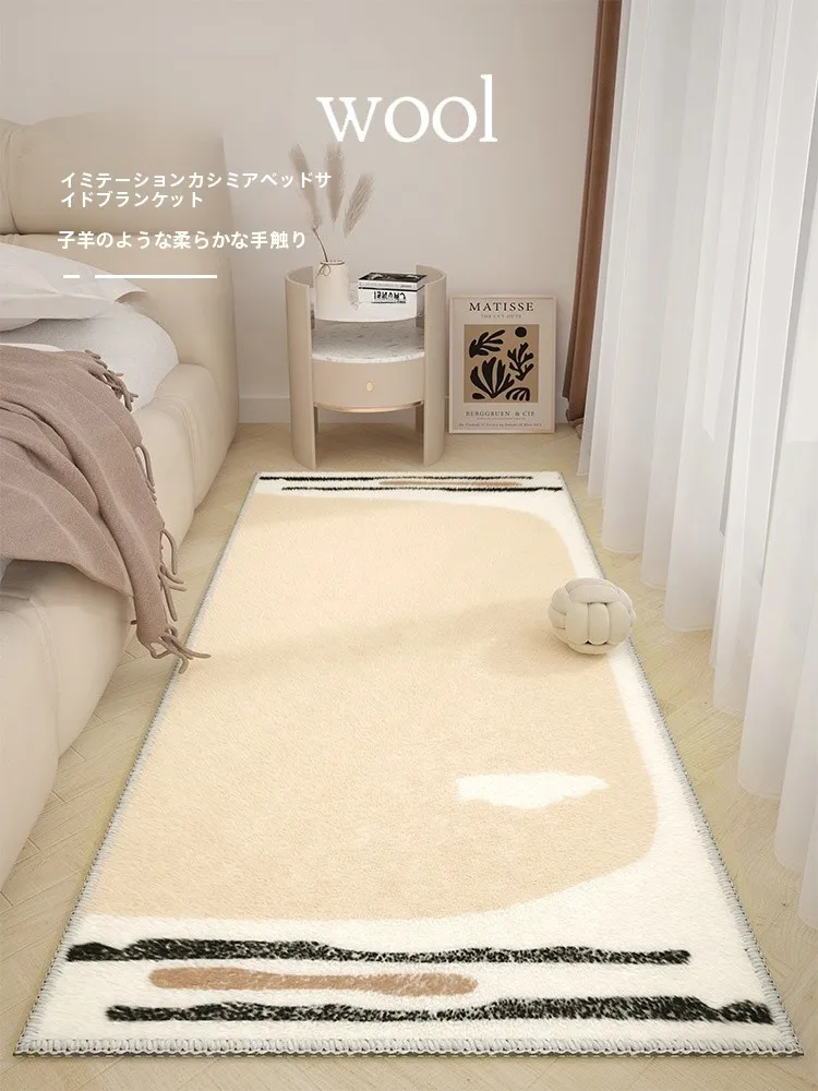 仮羊毛風ベッドサイドカーペット：防水・非吸収性でダニ対策に最適な日韓スタイル選定ガイド
