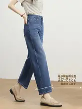 紺色 ワンドー ジーンズ 小柄な女性