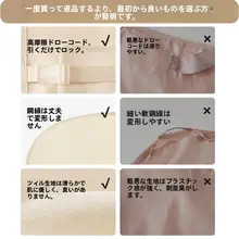 衣類圧縮収納ボード【防塵カバー・ダウンジャケット収納袋・クローゼット整理用】