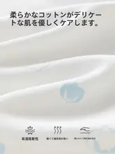 春秋用ベビー半背シャツ【コットン・薄手・和尚服デザイン】（セットアップ対応）