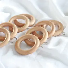 無垢材カーテンクリップリング【ローマ式カーテン用・木製】