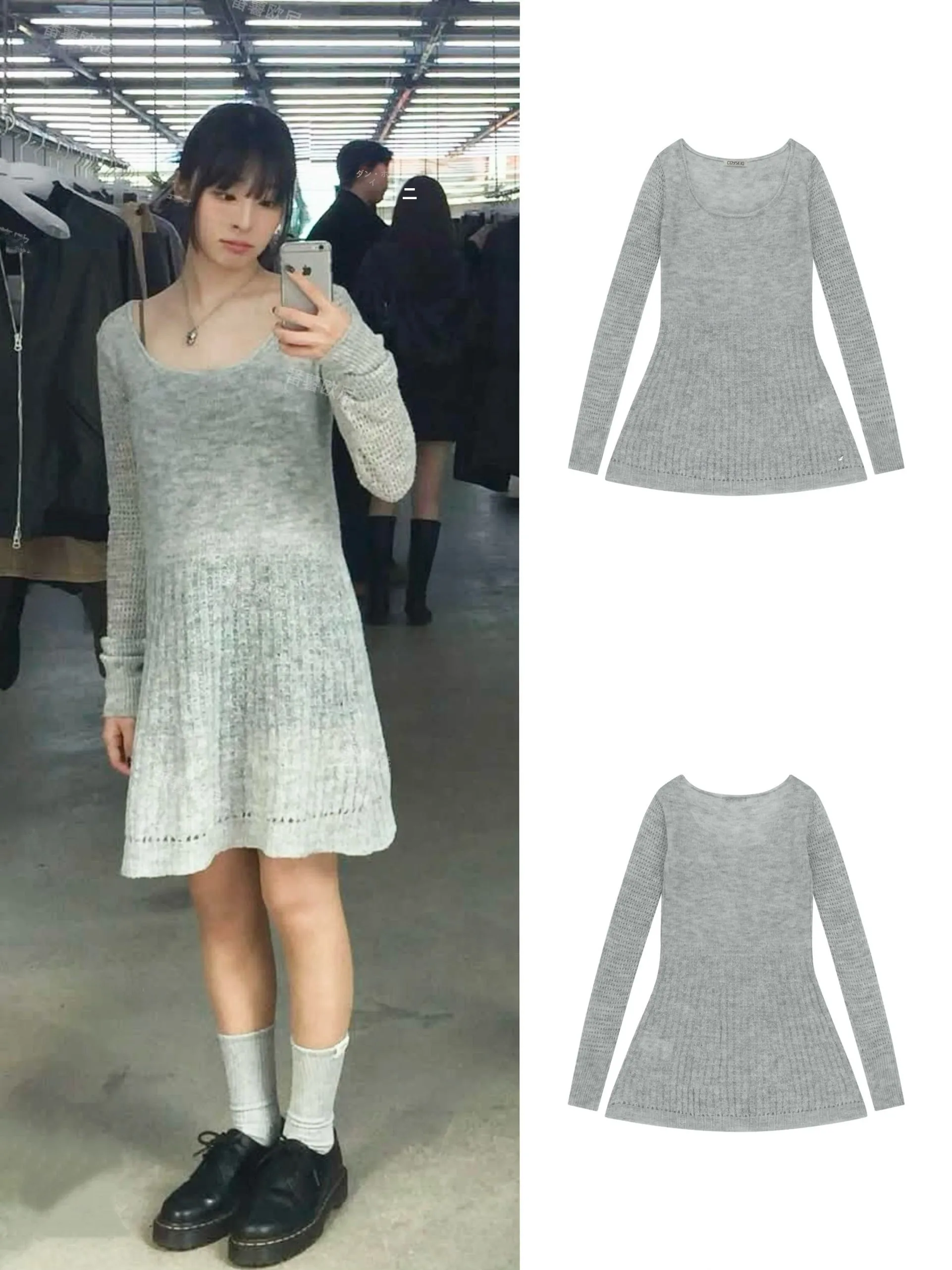 大人可愛い服 50代コーデ 完全ガイド｜フィット感とグレーのバランス