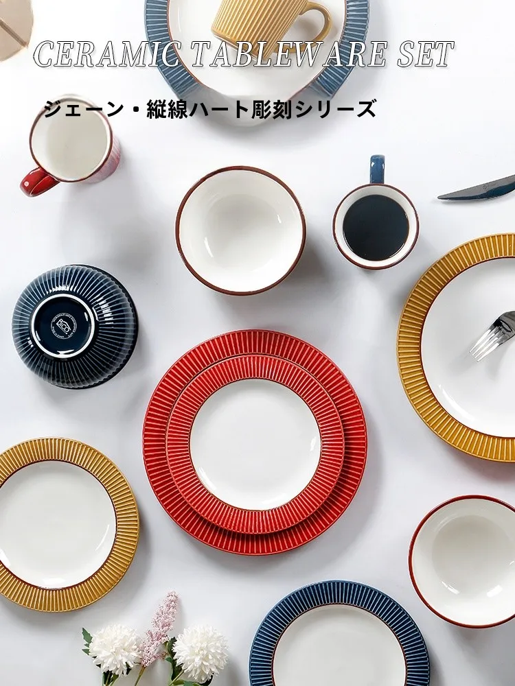 OMK 北欧風浮彫プレート10インチ：おしゃれな家庭用ステーキ皿の実用性と使い勝手