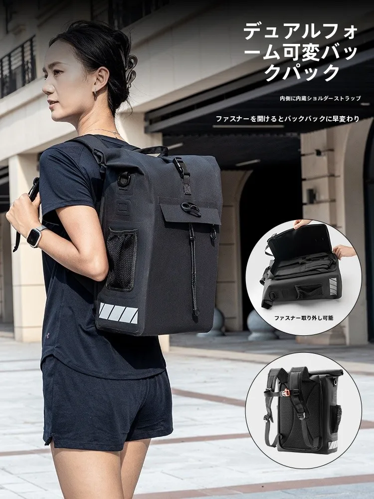 キャンプで自転車を安全に運ぶには、どんな後荷台バッグがおすすめ？