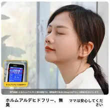 防蚊用ロール式網戸【穴あけ不要・自粘着タイプ・虫除け】