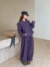 美しい紫色の毛織り上衣とワイドパンツ【秋冬用・大人のスタイル・セットアップ対応】