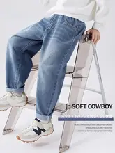 デニムパンツ キッズ ボーイズ ガールズ ストレート 薄手 ロングパンツ 春秋