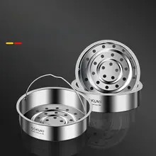 304ステンレス製 炊飯器 内蒸し器 汎用 蒸し台 蒸し格