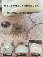 シンプルで高級感のある玄関マット【滑り止め・洗濯不要・カット可能】